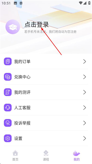 鲸美术