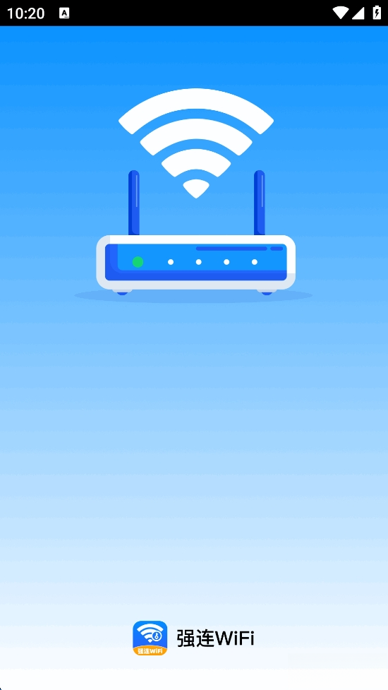 强连WiFi截图0