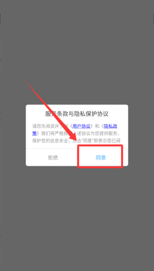 哔咔漫画板