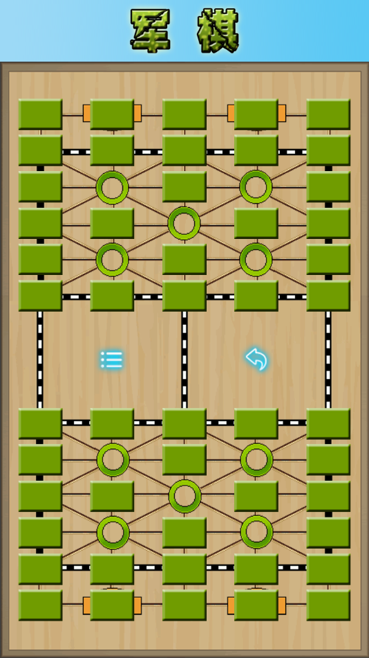 cnvcs军棋正式版