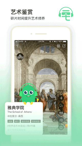 三毛游免费版截图0
