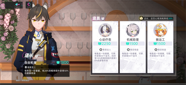 猫之城正版