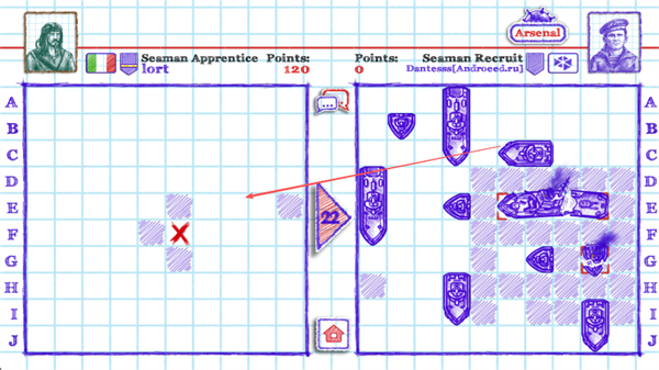 海战棋2作弊MOD