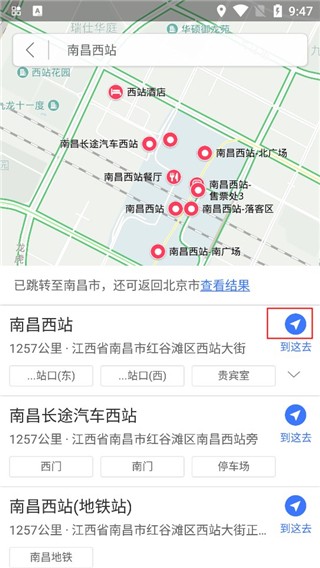 图吧导航