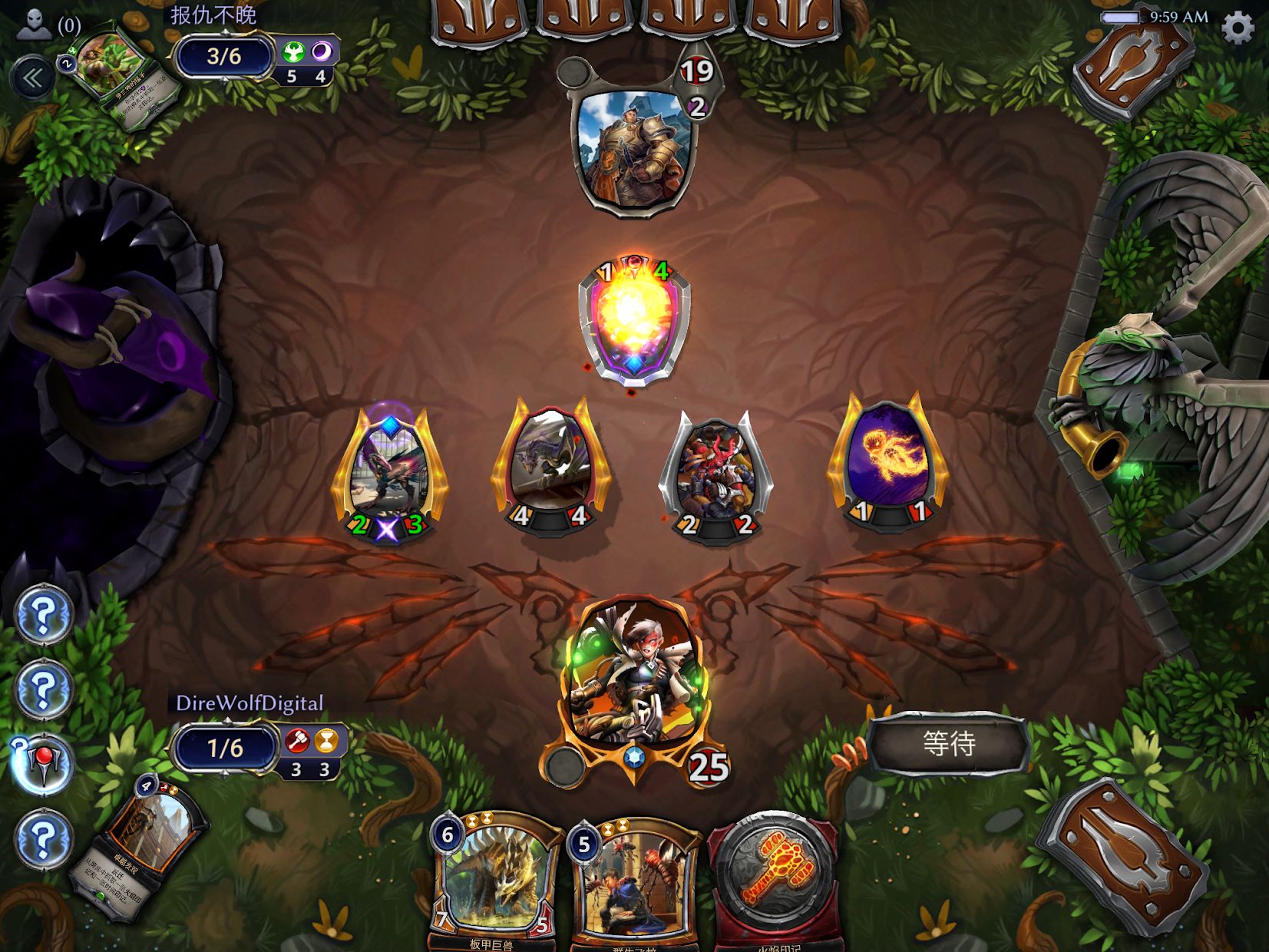 永恒的卡牌(Eternal Card Game)截图0
