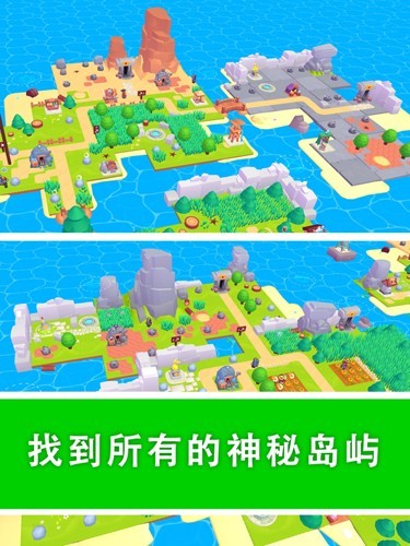 我的梦幻小岛金币版截图2