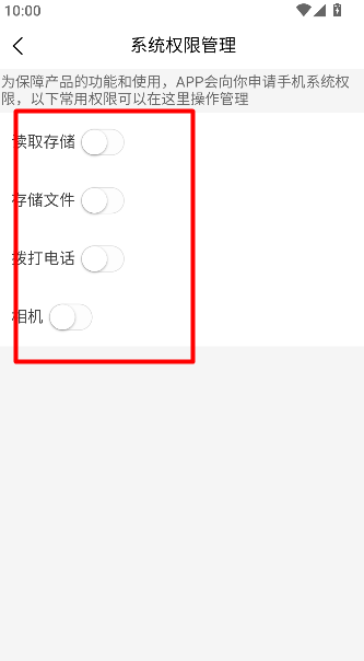 内科护理新题库