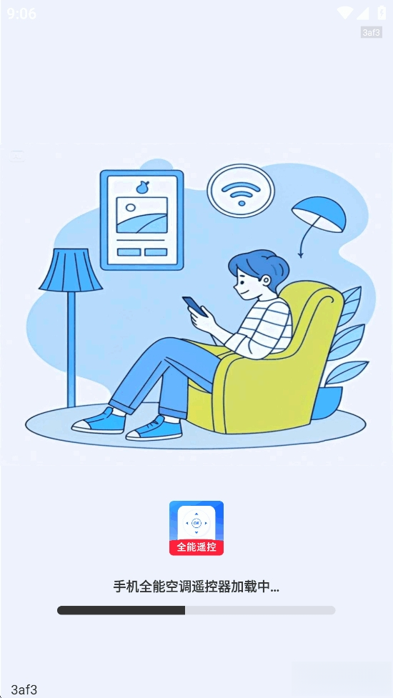 手机全能空调遥控器截图0