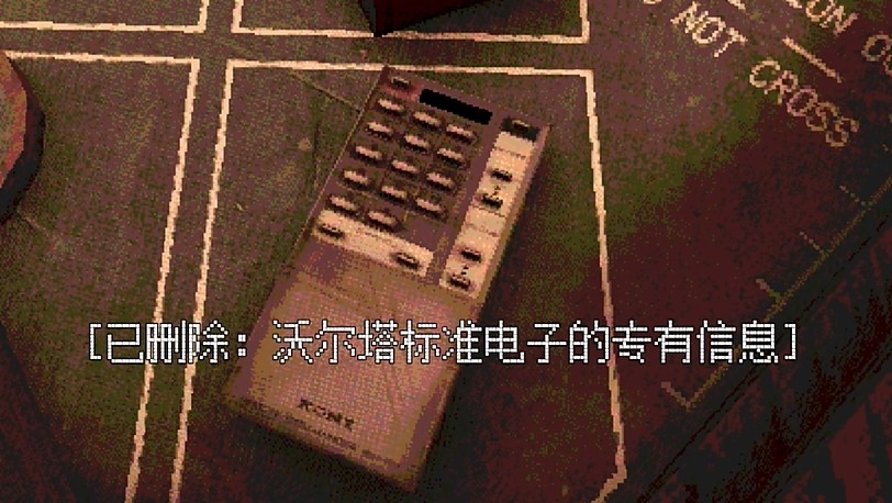恶魔轮盘手机版