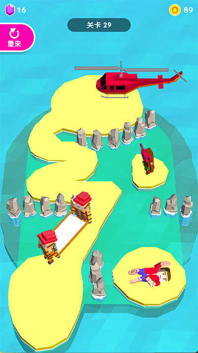 救救大叔(Rescue Road)截图1