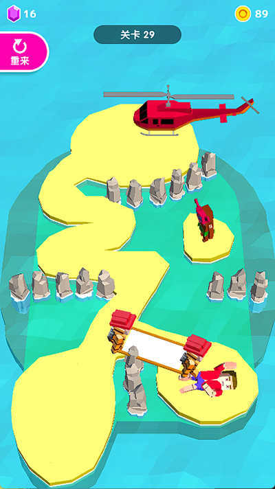 救救大叔(Rescue Road)截图2