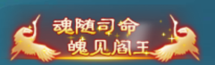 凡人神将传多游渠道服