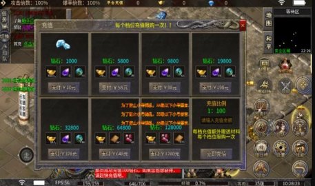 木合小极品截图0