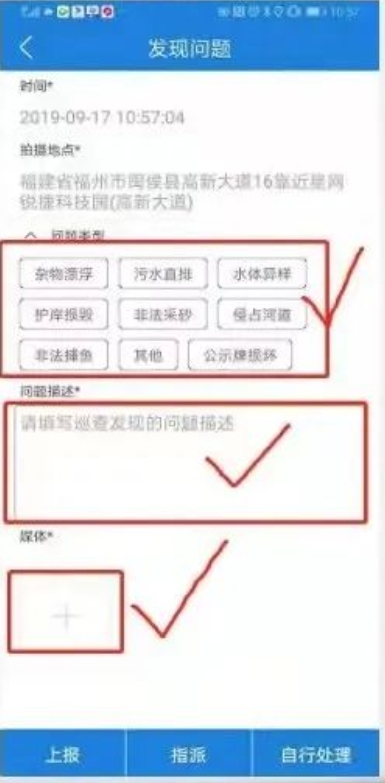 河掌云