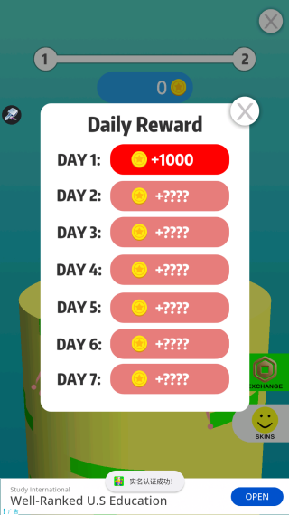 RBX跳球游戏