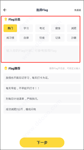 脸疼最新版