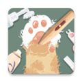 收纳物语正版