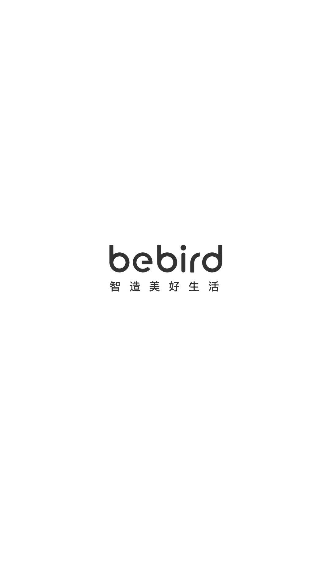 bebird截图4