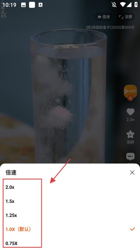 芒果云客户端