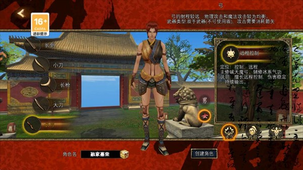 寻梦丝路折