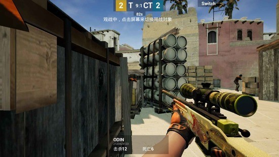 csgo2025截图2