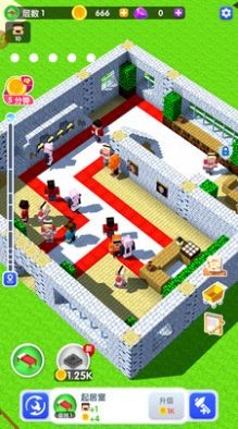 模拟沙盒建造截图0