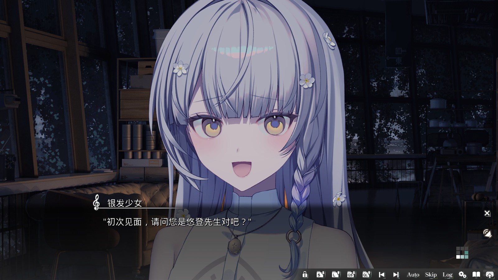 KANADE手机版