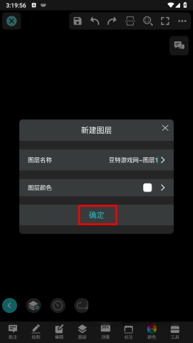 cad看图王