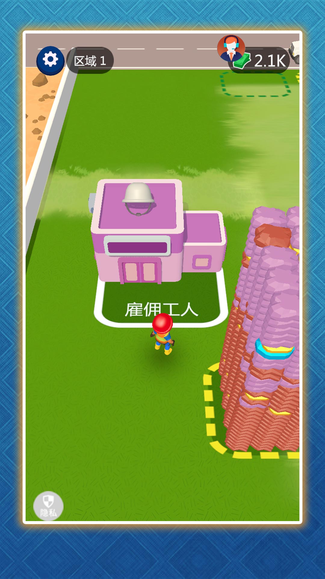模拟采矿大亨2截图1