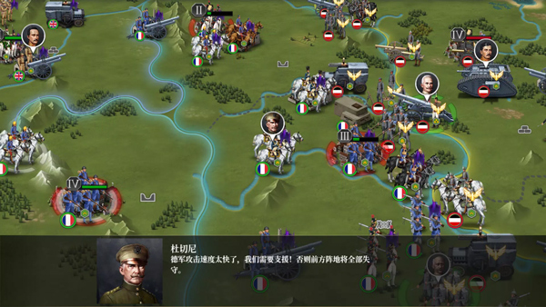 欧陆战争61914无限勋章版