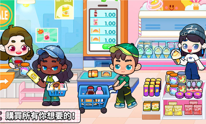 奇妙创意世界手机版截图0