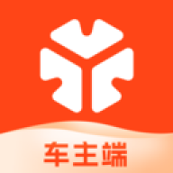 t3车主2025最新版