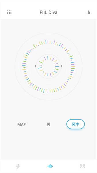 fiil+最新版