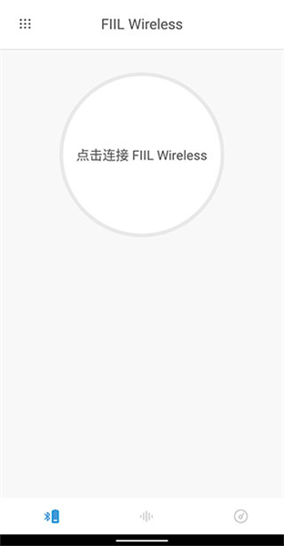 fiil+最新版