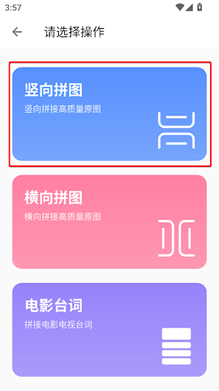 图叨叨