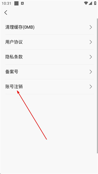 乐兔商城
