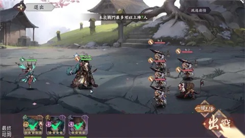 雪月风花：Eternal Blade（港台服）(卡牌战斗游)  安卓版