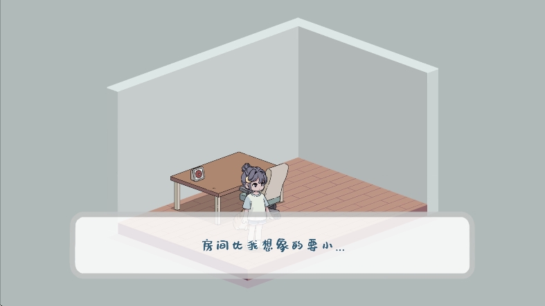 我的小番茄钟
