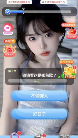 谁是曲库