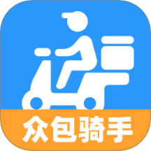 外卖众包骑手帮手免费版
