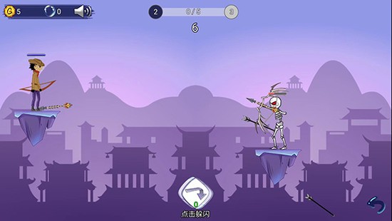 最强射击手免广告版截图2