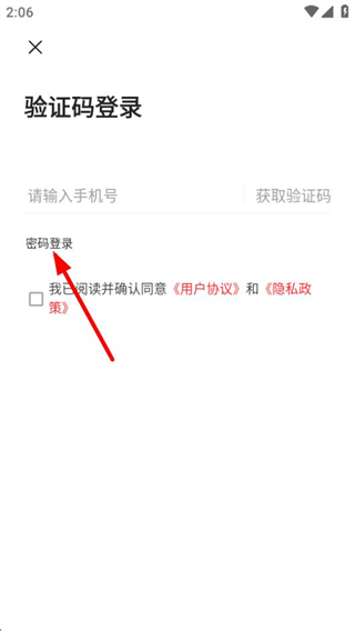 美好安福