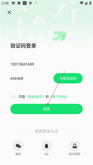 不可能的世界小说