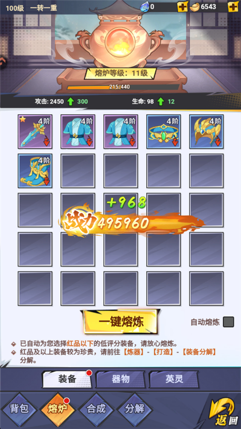 云中诀九游版最新版v1.0.0