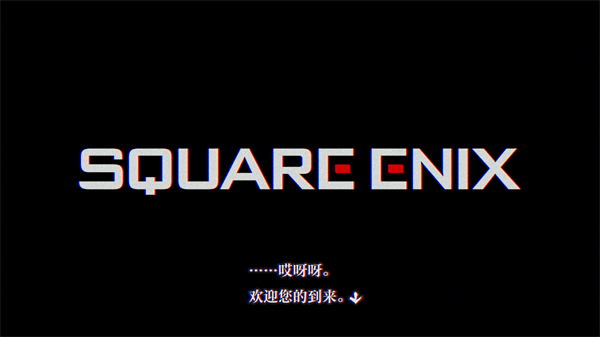 本所七大不可思议手机版