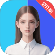 证件照制作HD照相机最新版