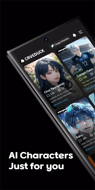 Caveduck聊天截图0
