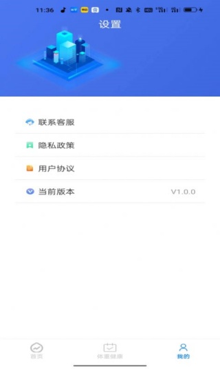可米文件助手截图3