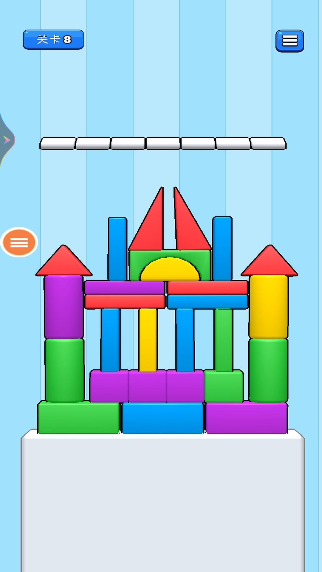 一起推推推截图1