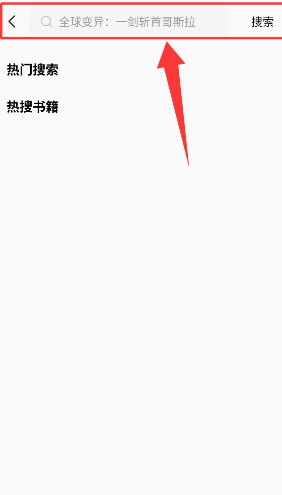 瓜瓜牛小说